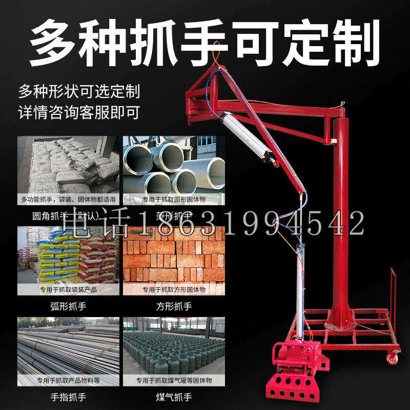 永和区schunk气缸|德国schunk机械抓手1315983|DPG-PLUS 80-1-AS代理商