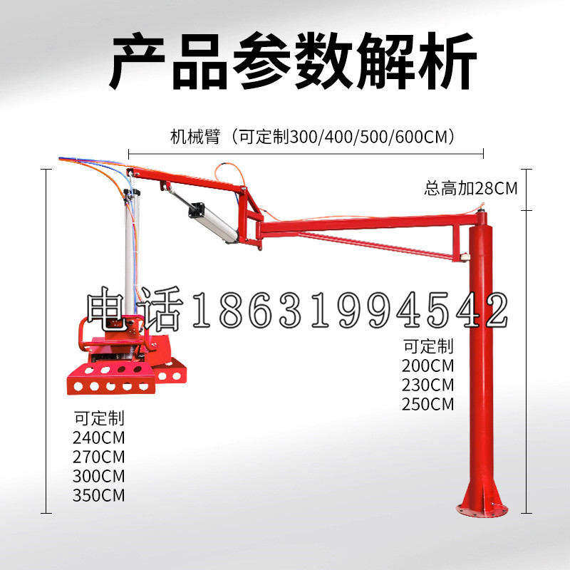 永和区schunk雄克机械抓手PGN-plus系列0372092|PGN-plus 64-1-AS-KVZ